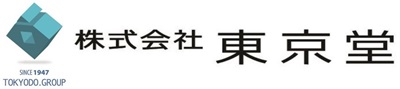 株式会社　東京堂